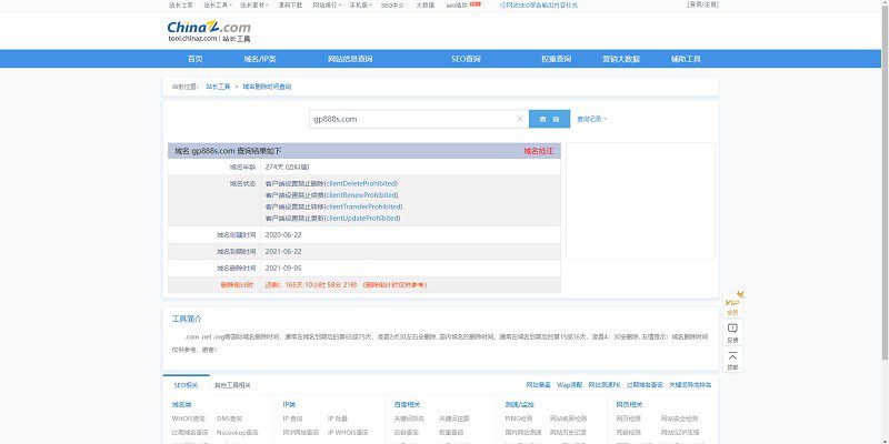 金鈦城娛樂城品牌歷史以及風評 | 百家樂-諾亞娛樂城 金鈦城娛樂城品牌歷史以及風評