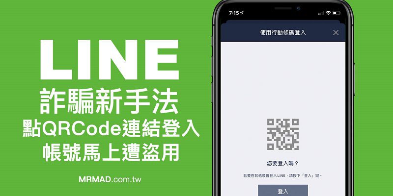 娛樂城群組帶牌廣告天天獲利好幾萬! | 百家樂-諾亞娛樂城 娛樂城群組帶牌廣告天天獲利好幾萬!