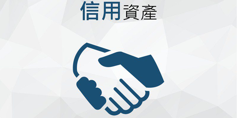 線上娛樂城-信用網 | 百家樂-諾亞娛樂城 線上娛樂城-信用網